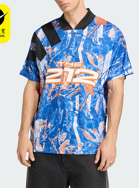 Adidas/阿迪达斯正品三叶草新款男蓝橙色出街经典短袖球衣KD8432