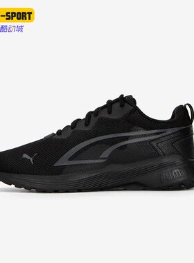 Puma/彪马正品Softride One4All Camo男子跑步鞋378292-02