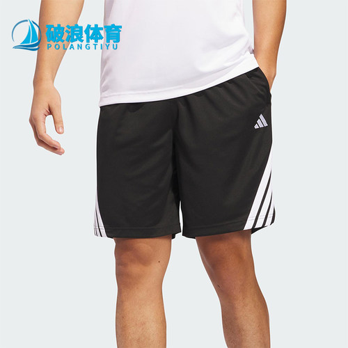 Adidas/阿迪达斯正品Legend男士透气经典运动篮球五分短裤JI7576