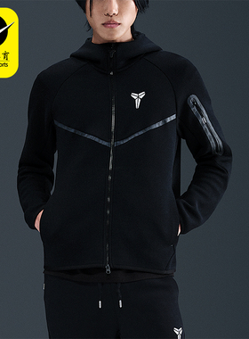 Nike/耐克正品Tech Fleece男士运动针织连帽户外外套IB2714-010