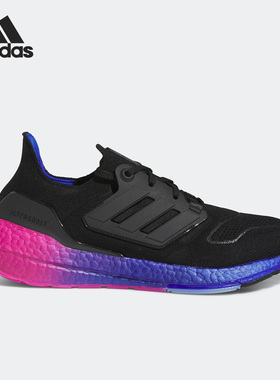 Adidas/阿迪达斯ULTRABOOST 22 SHOES 男女舒适透气跑步鞋 HQ8593