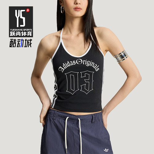 Adidas/阿迪达斯正品夏季款三叶草女士经典休闲无袖背心KT3049
