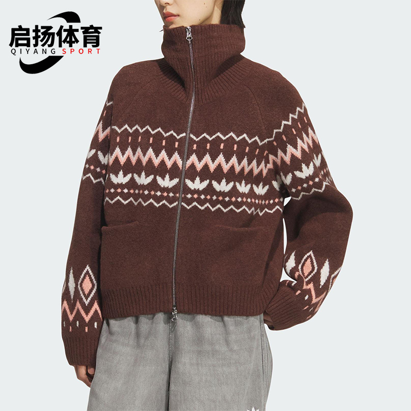 Adidas/阿迪达斯正品三叶草女士立领针织宽松双拉链外套KS5985