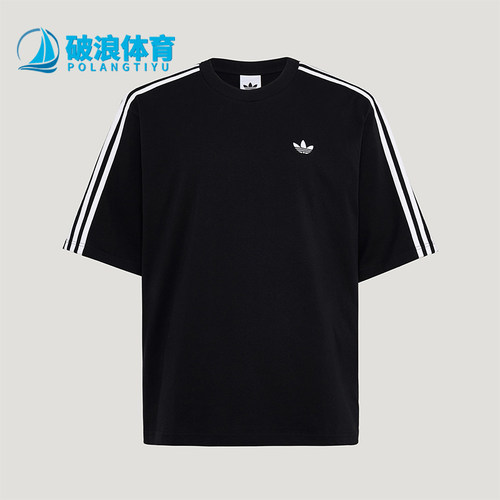 Adidas/阿迪达斯正品三叶草男士针织条纹时尚休闲宽松T恤KG6331