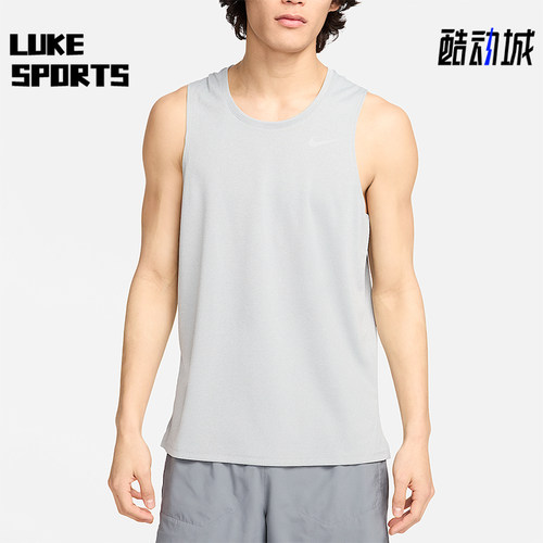 Nike/耐克正品2025男士套头圆领透气网眼跑步背心T恤DV9322-097
