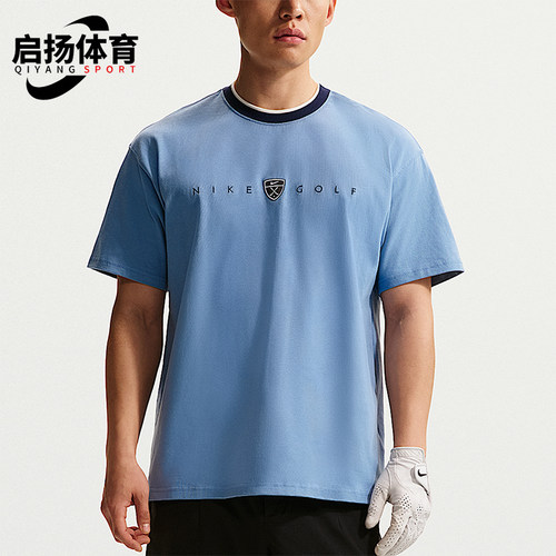 Nike/耐克正品2026春季男士宽松休闲经典运动亲肤T恤IH2056-486