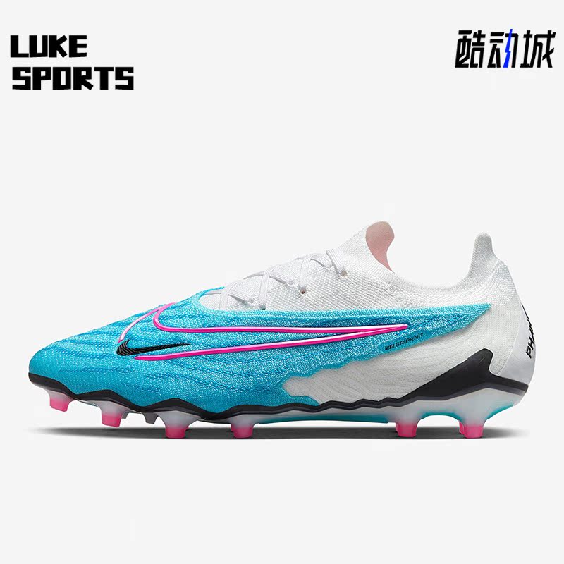 耐克男子舒适运动足球鞋