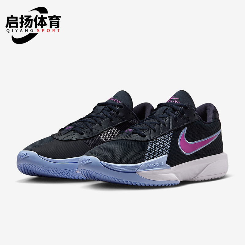 Nike/耐克正品男女同款简约潮流耐磨低帮经典篮球鞋FB2598-401