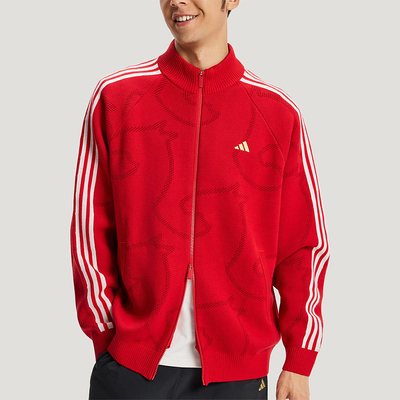 Adidas/阿迪达斯正品2025冬季款男士日常针织立领耐穿外套KE4062