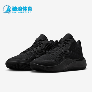 Nike/耐克正品2025秋季款男士耐磨运动中帮减震篮球鞋IH1105-001