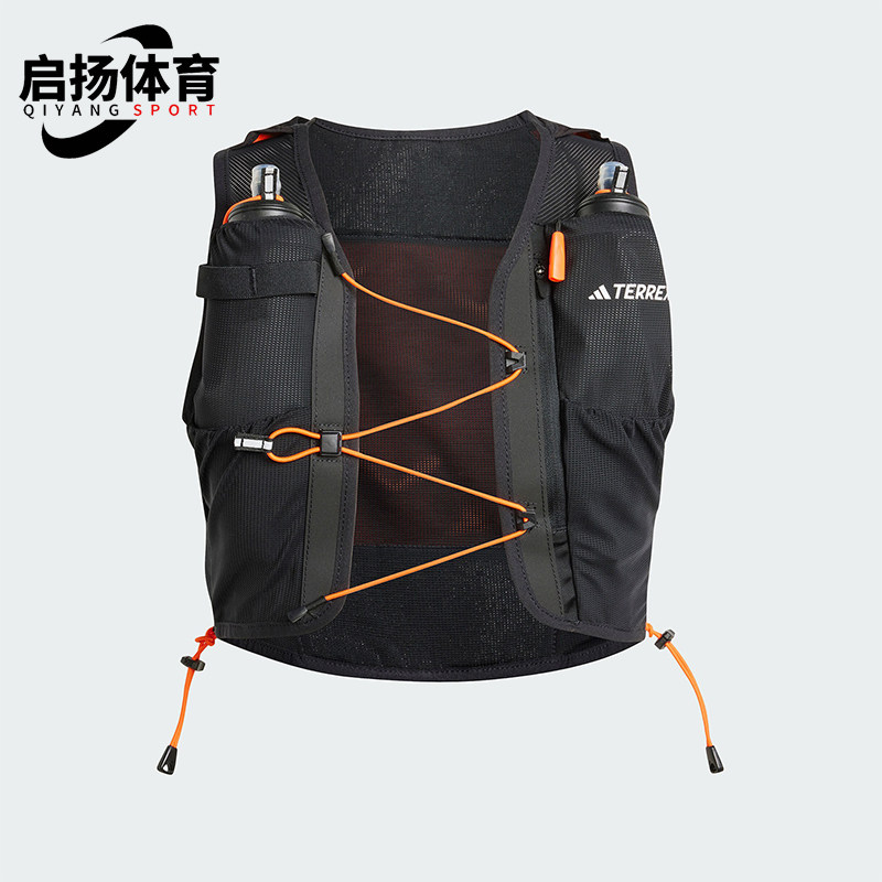 Adidas/阿迪达斯正品户外男女款越野跑运动背包水袋包IW3653