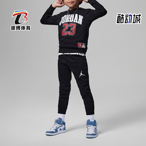 Nike/耐克小童卫衣长裤套装