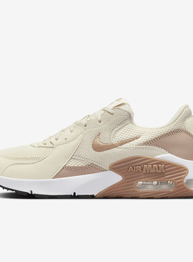 Nike/耐克正品Air Max Excee女士运动耐磨气垫跑步鞋CD5432-133