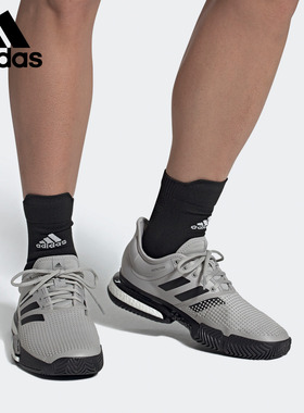 Adidas/阿迪达斯正品SoleCourt M Primeblue男子运动网球鞋EG7693