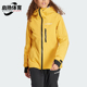 女士三合一夹棉内胆滑雪服IB1071 新款 Adidas 阿迪达斯正品