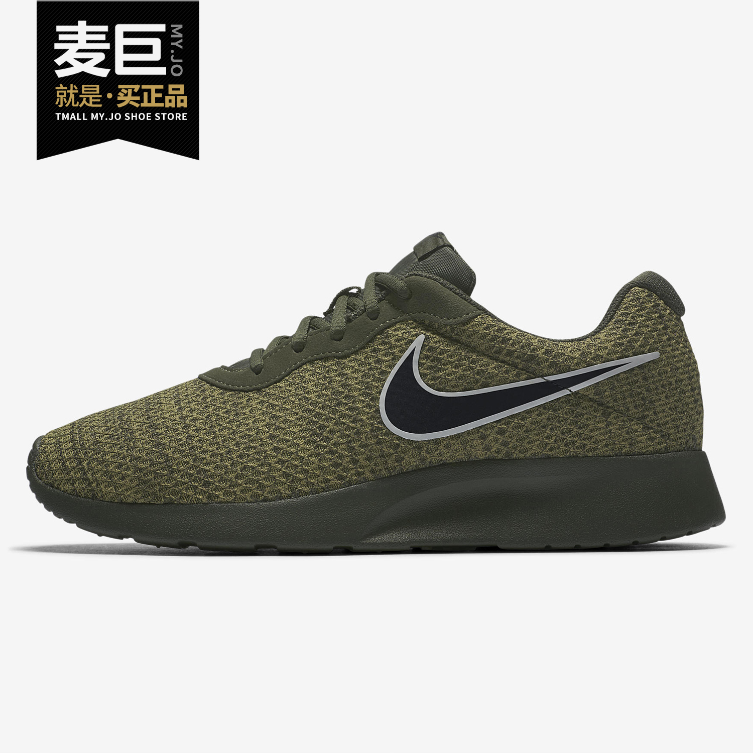 Nike/耐克正品耐克男鞋新款 舒适低帮运动轻便 休闲鞋 876899