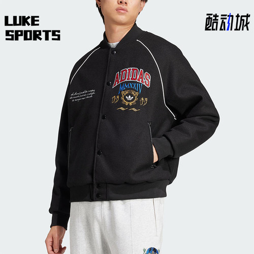Adidas/阿迪达斯正品VRCT JACKET男士休闲保暖运动长袖棉服IX6767