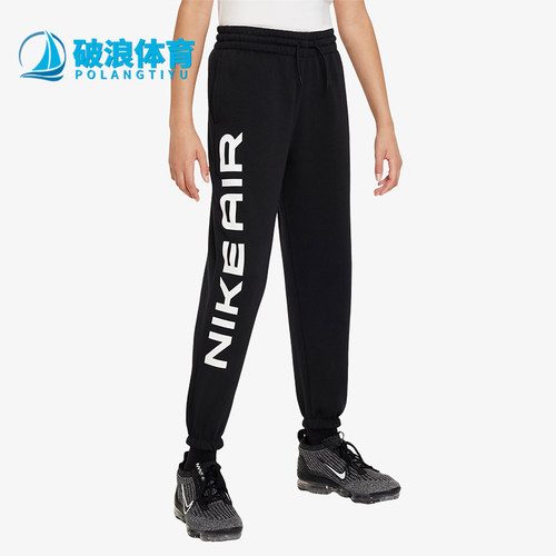 耐克正品大童加绒运动长裤