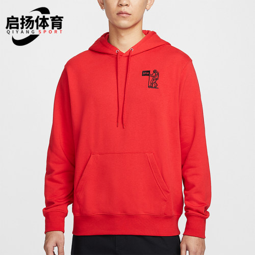 耐克男士印花透气连帽运动卫衣