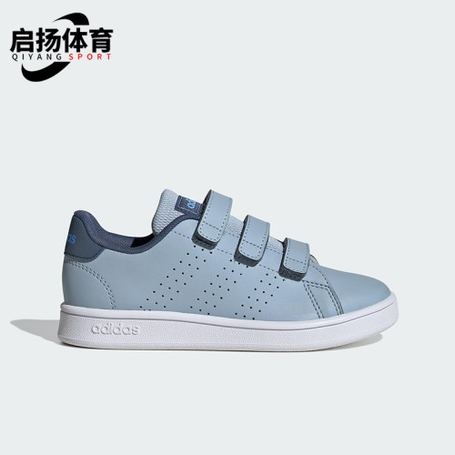 Adidas/阿迪达斯正品ADVANTAGE小童魔术贴经典透气运动鞋ID5292