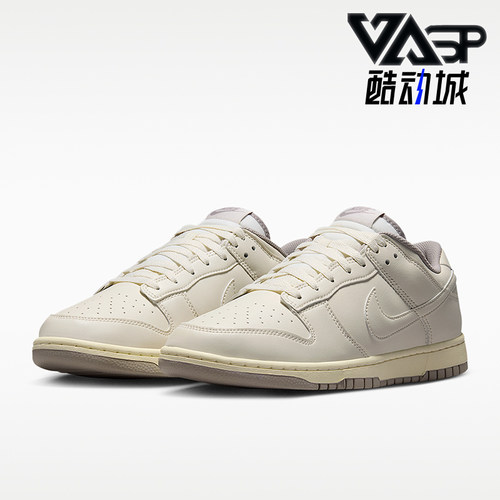 Nike/耐克正品Dunk RETRO男女同款透气低帮板鞋HF5441-010