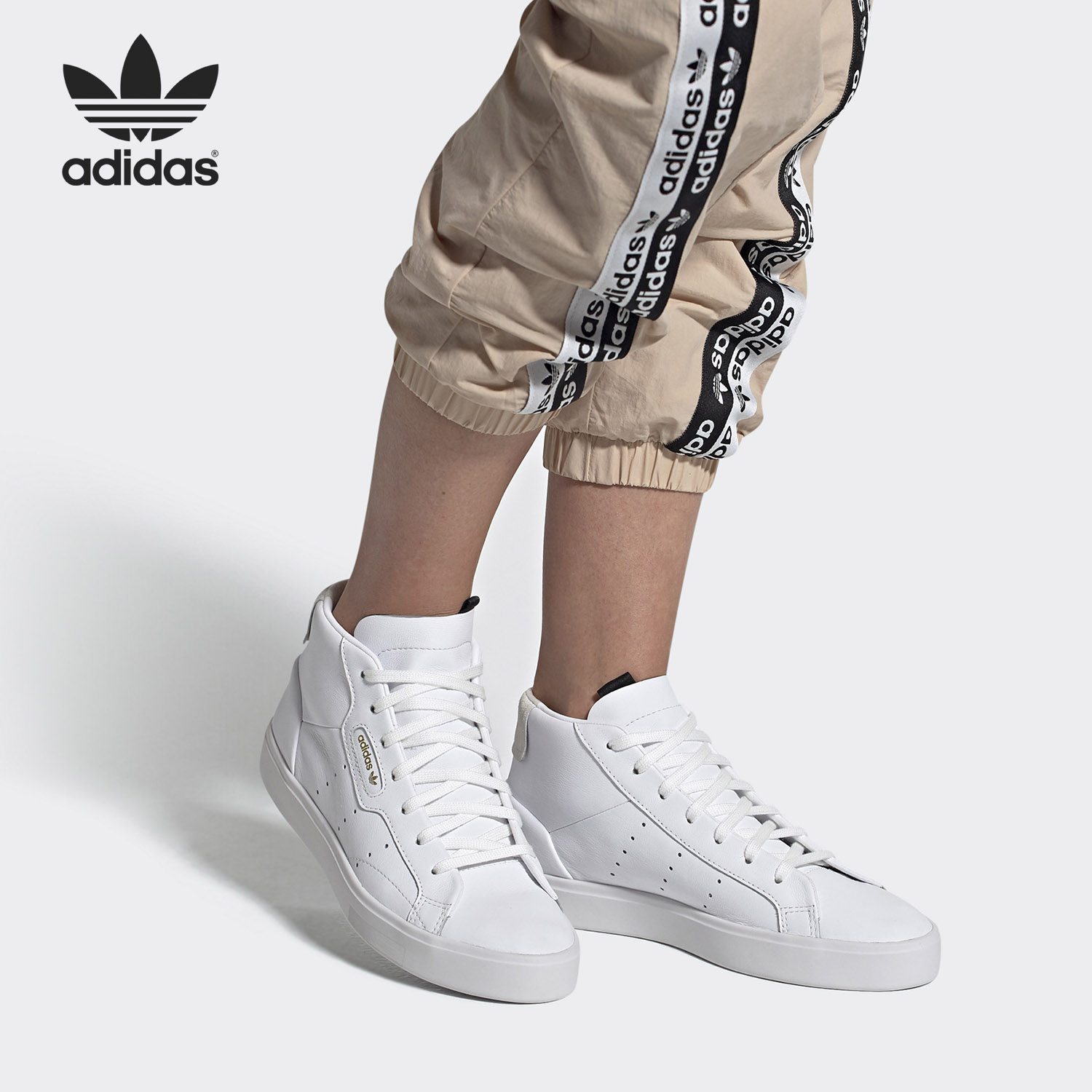 休闲板鞋Adidas/阿迪达斯