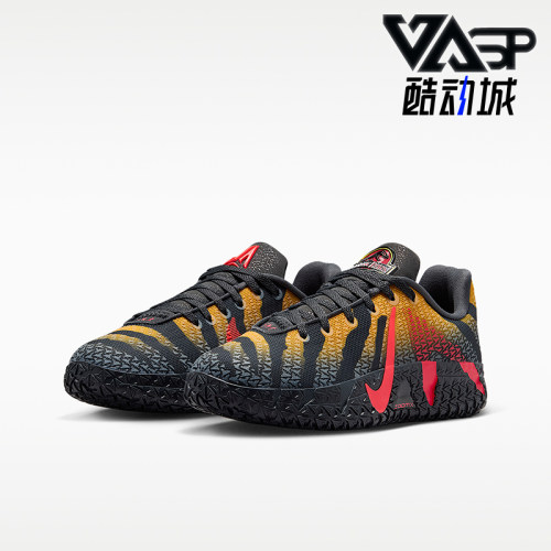 Nike/耐克正品JA 3 JP (GS)大童舒适经典缓震篮球鞋IV2627-001