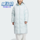 女士宽松休闲保暖连帽羽绒服JN4147 新款 Adidas 阿迪达斯正品