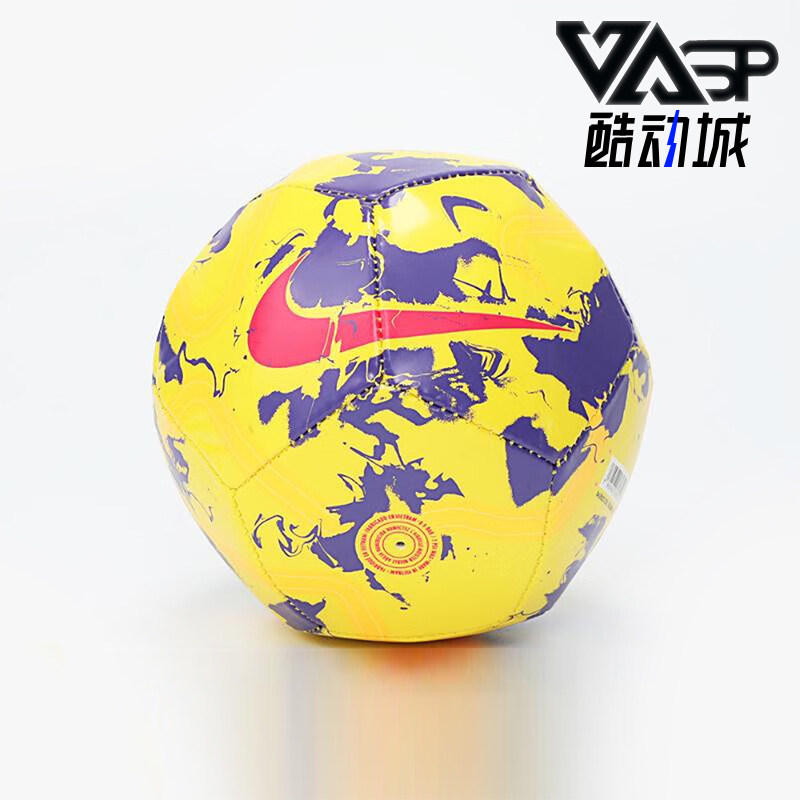 Nike/耐克正品2023年新款男女同款一号迷你足球FB2986-710