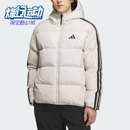 Adidas/阿迪达斯正品3S RVSB D JKT男士保暖双面穿羽绒服KC2492