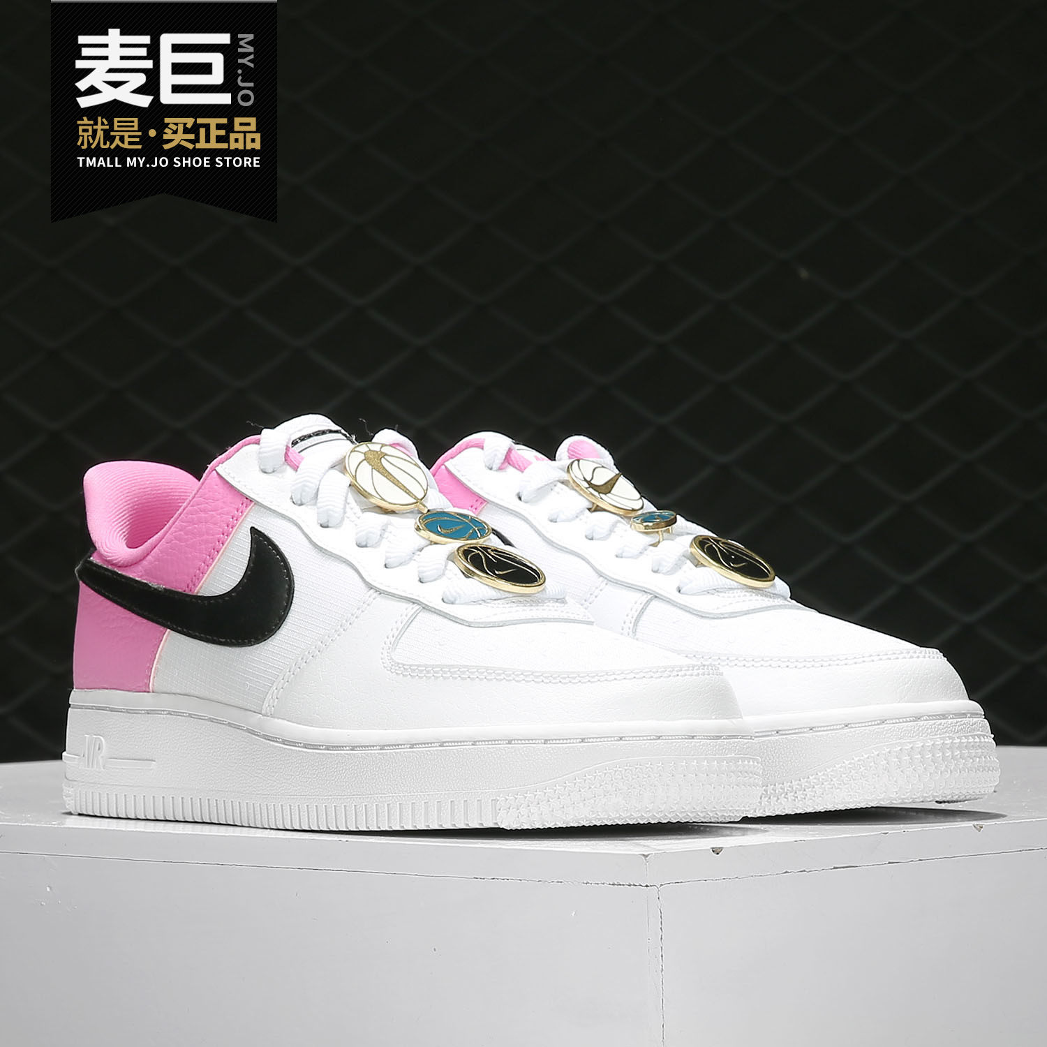 Nike/耐克正品当季新款女子空一号运动休闲板鞋AA0287-107,运动鞋new,板鞋,淘宝优惠券,粉丝福利购,淘宝优惠卷