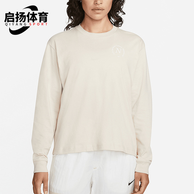 Nike/耐克正品运动女士针织透气圆领休闲长袖T恤DR9027-126