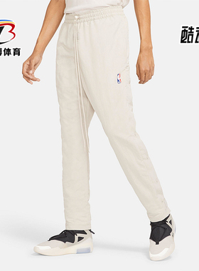 Nike/耐克正品Fear of God男士系带侧边暗扣热身运动裤CU4684-271