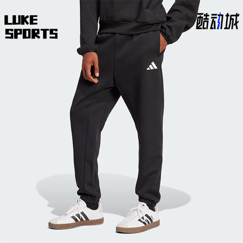 Adidas/阿迪达斯正品2025春新款男士跑步训练针织长裤JD4949