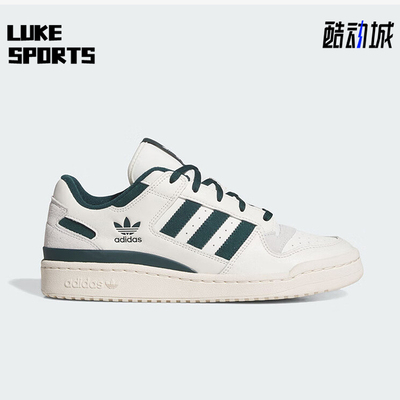 Adidas/阿迪达斯正品三叶草男女轻盈休闲运动低帮经典板鞋JQ0207