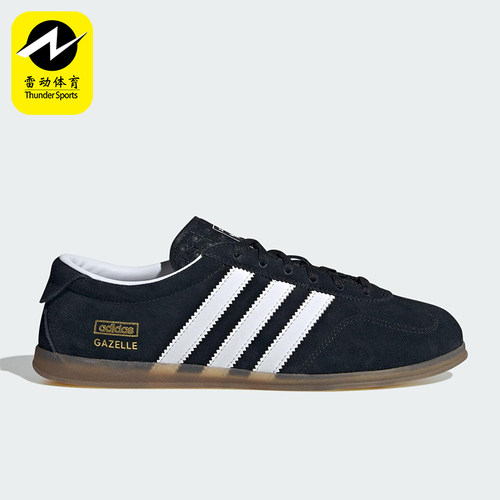 Adidas/阿迪达斯正品GAZELLE 女士休闲经典薄底运动德训鞋JR8886