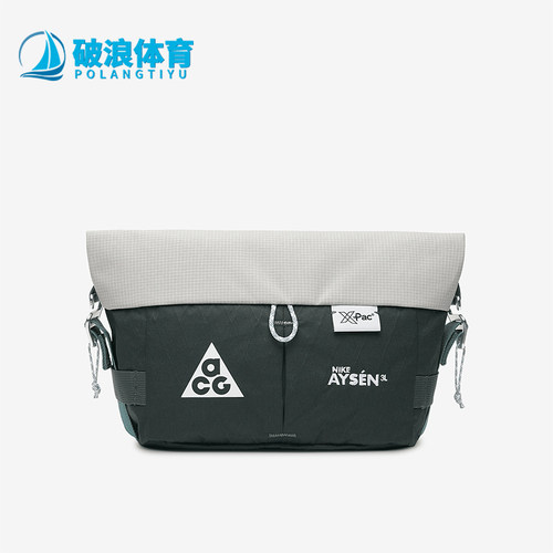 耐克男女户外便携运动腰包