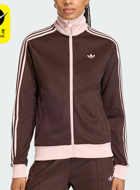 Adidas/阿迪达斯正品三叶草女士休闲拼接经典运动日常外套KD3742