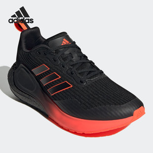 缓震耐磨运动Boost跑步鞋 Adidas 新款 男子当季 H05040 阿迪达斯正品