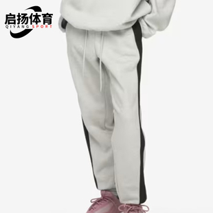 Adidas/阿迪达斯正品FearofGodAthleticsHPants经典长裤KC6457