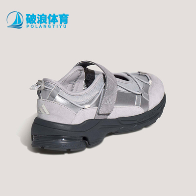 Adidas/阿迪达斯正品Formotion女士透气低帮芭蕾风休闲鞋KJ6882