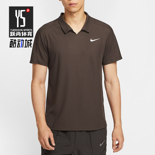 Nike/耐克正品CourtSlamDri-FIT休闲网球经典Polo衫HM6753-237