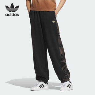 KB1926 三叶草女士户外休闲迷彩拼接卫裤 Adidas 阿迪达斯官方正品