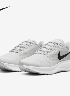 Nike/耐克正品Zoom Pegasus 37男子低帮运动跑步鞋CJ0677-003