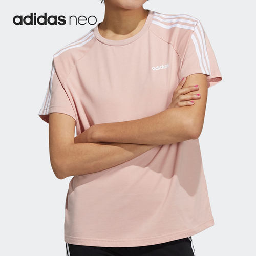 Adidas/阿迪达斯夏季短袖上衣