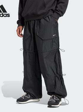 Adidas/阿迪达斯正品秋季新款女士宽松时尚梭织长裤IY8046