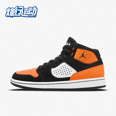 耐克正品儿童低帮休闲鞋