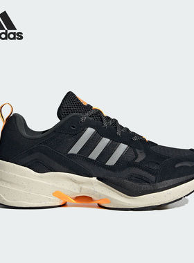 Adidas/阿迪达斯官方正品MAXXCETUS男女时尚缓震耐磨运动鞋IE3423