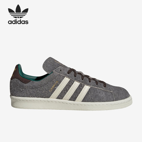 Adidas/阿迪达斯官方休闲