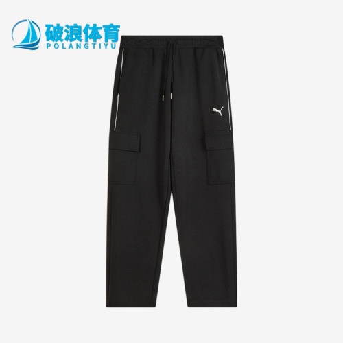 Puma/彪马正品男工装裤休闲裤直筒系带经典工装风裤装692929-01